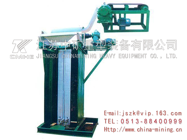 DBG1-10固定式疊包機(jī)